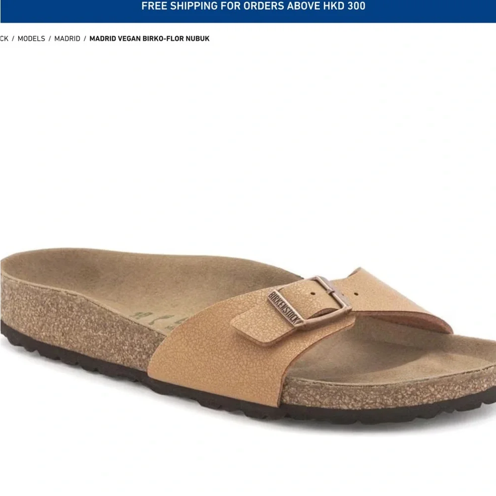 Birkenstock pecan Madrid sandals - Picture 3 of 7
